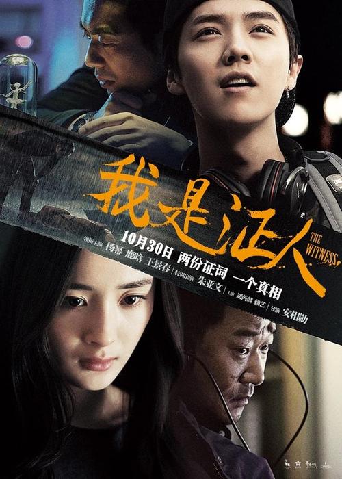 仿制假东康乃狄克州立大学文凭毕业证